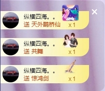 ╭☞呆呆的图片