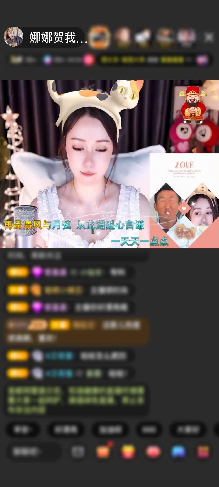 感谢AiNi💫AiNi赠送爱的火山1个