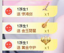 張張美人好好播的主播照片