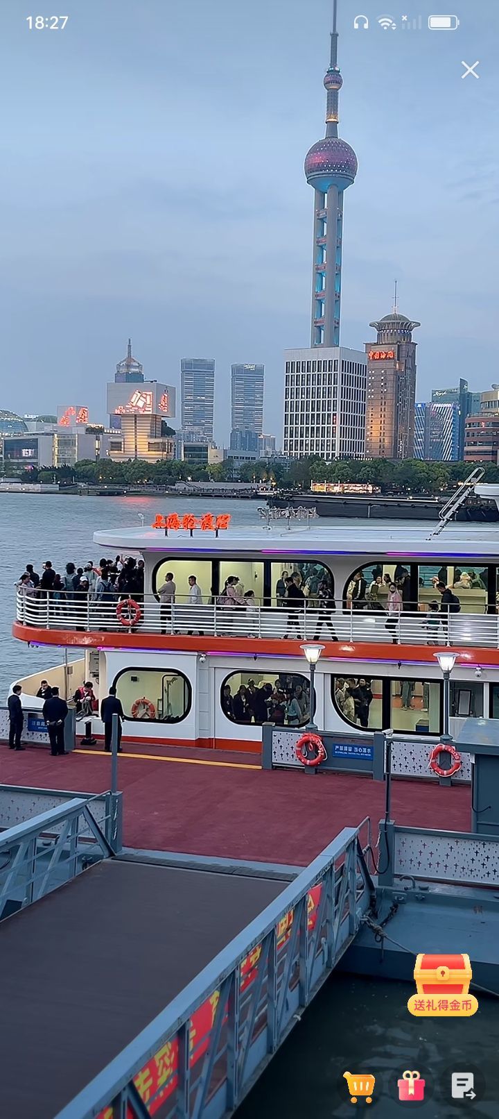 傲世_天下的图片