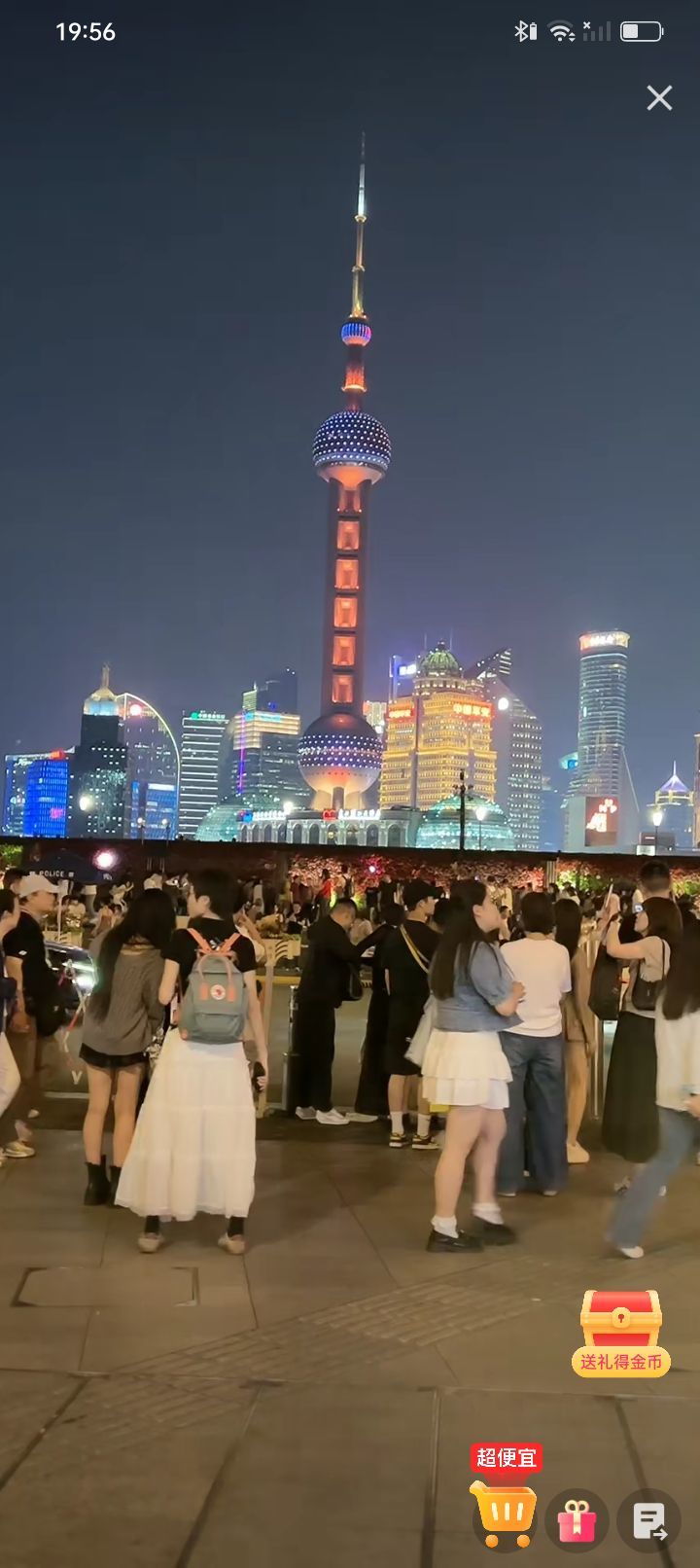 傲世_天下的图片