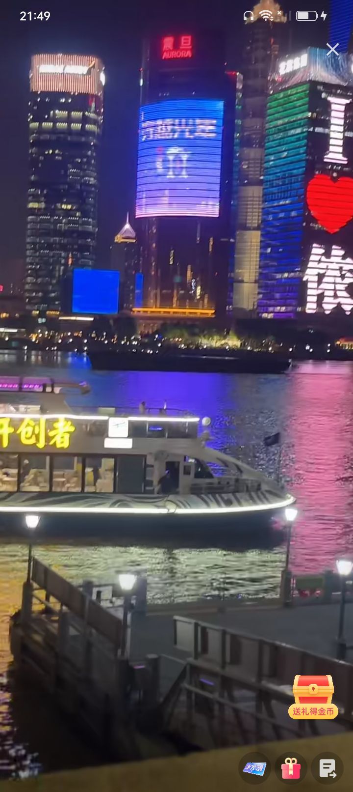 傲世_天下的图片
