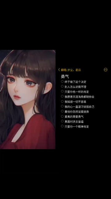 娱乐一下下