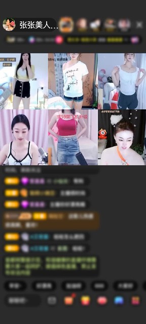 感谢1浮生1赠送1个