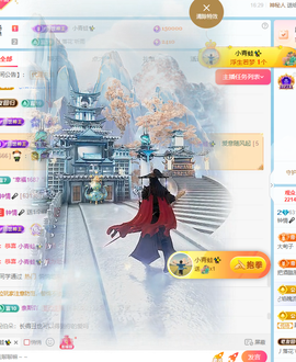 钟情🎤主播照片