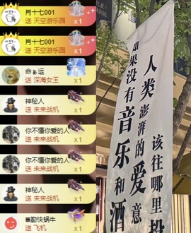 洋子～晚点见主播照片