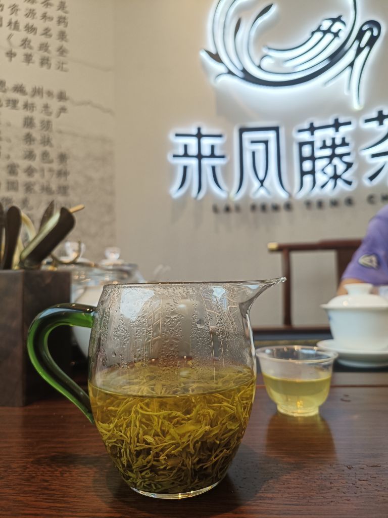 茶茶幸运星的图片