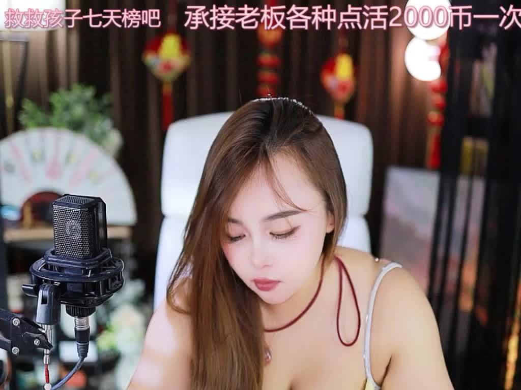 热舞录像