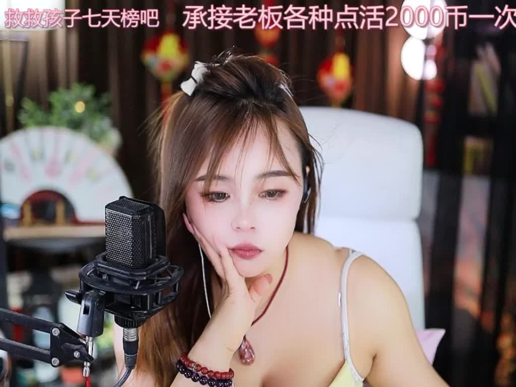 热舞录像