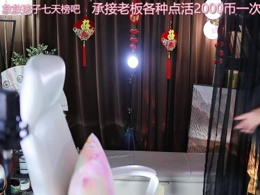 热舞录像