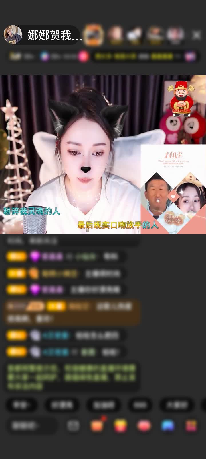 感谢国民萌叔^_^赠送天空游乐园1个