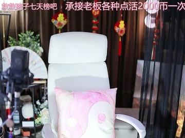 热舞录像