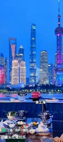 傲世_天下主播照片