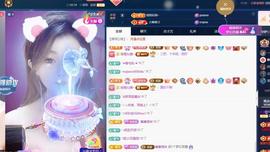 苏苏感恩有你主播照片