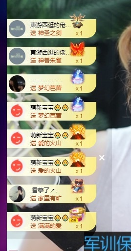 许华峰（努力版）的图片