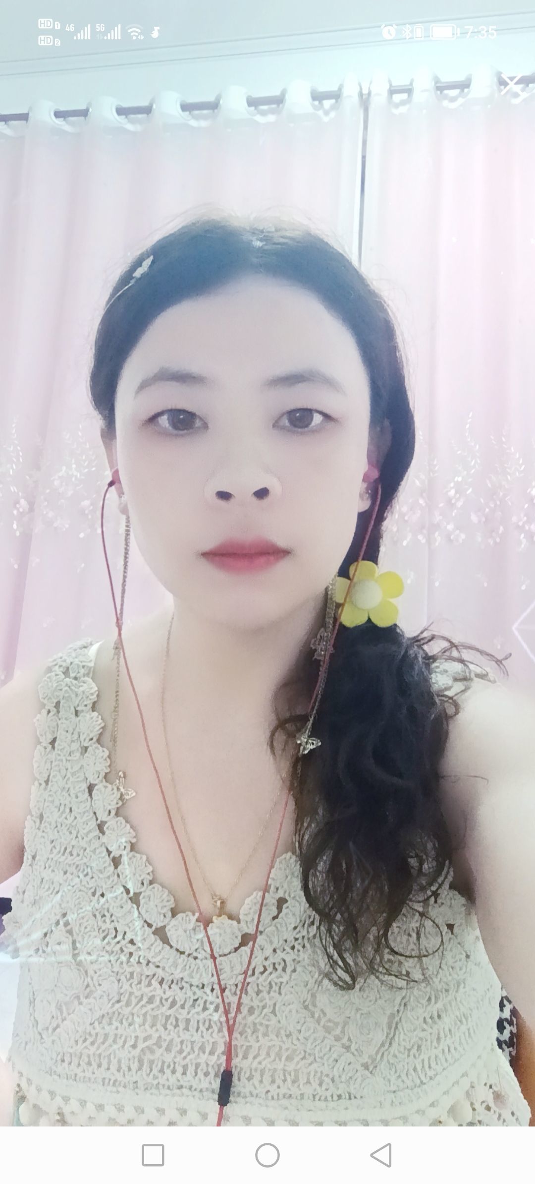 安然晚八点的图片