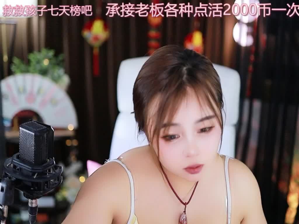 热舞录像