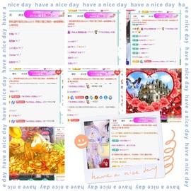 倾城🌸跳舞最哇塞主播照片
