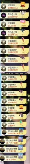 阿九认真唱歌🎤主播照片