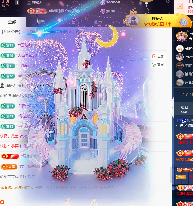 小婷🎤烟嗓唱歌☆づ的图片