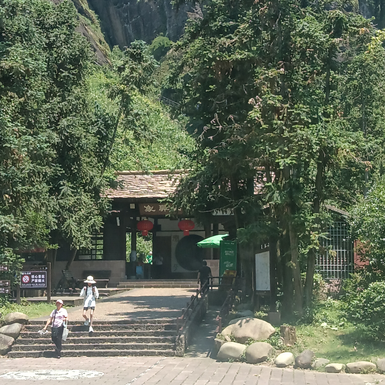 青山翡翠缘海报