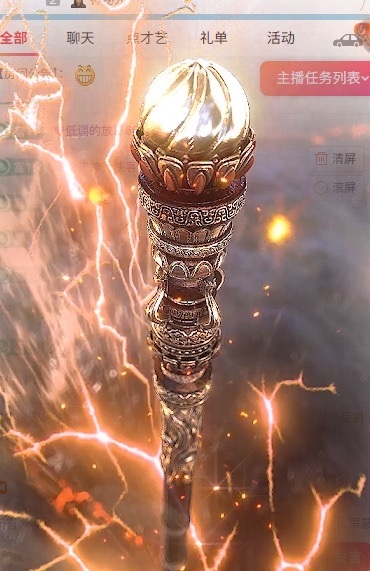 麦麦籽主播图片