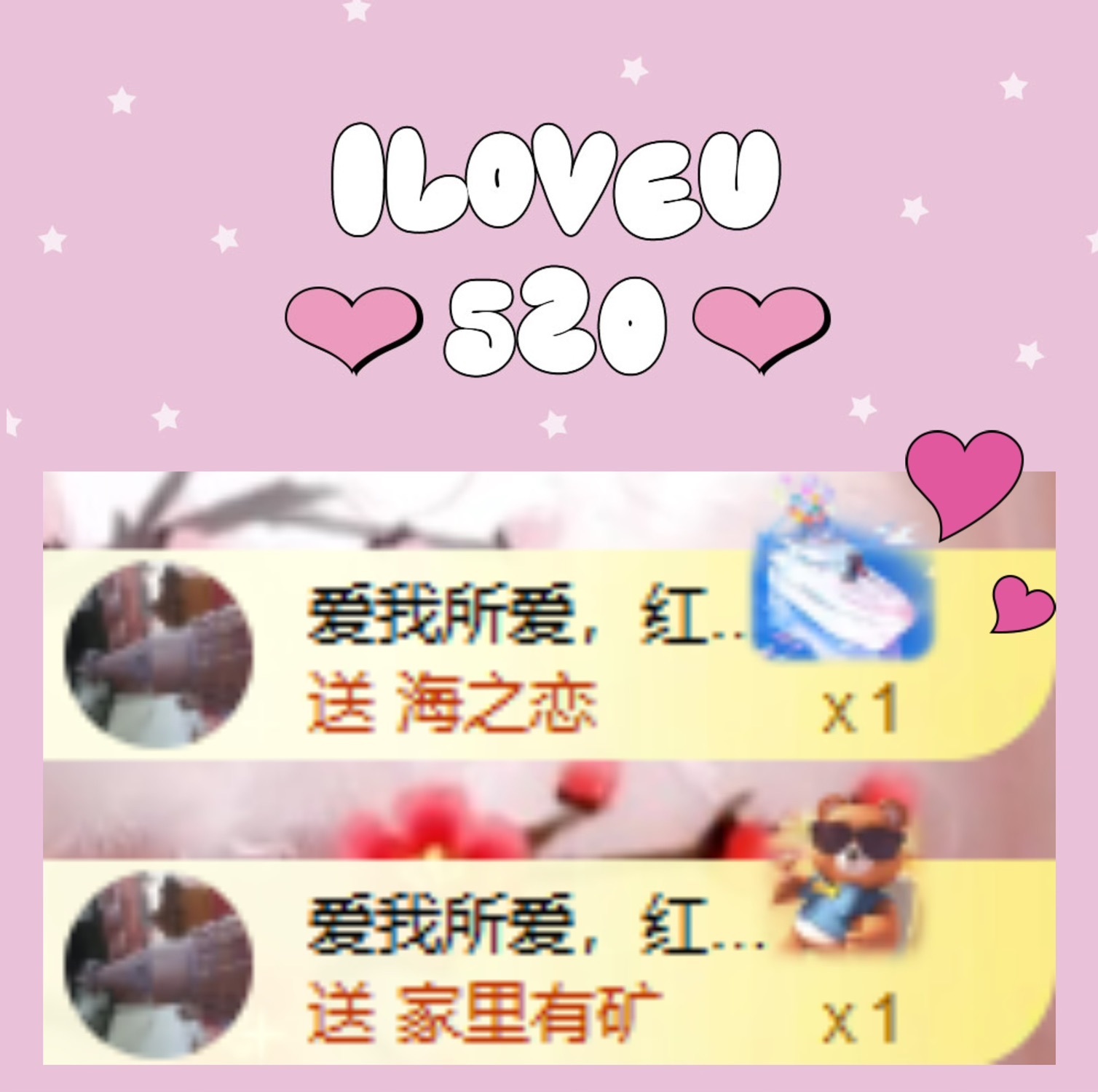 粤🍀四月天今晚见主播图片