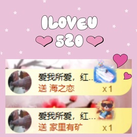 粤语🍀四月天主播照片