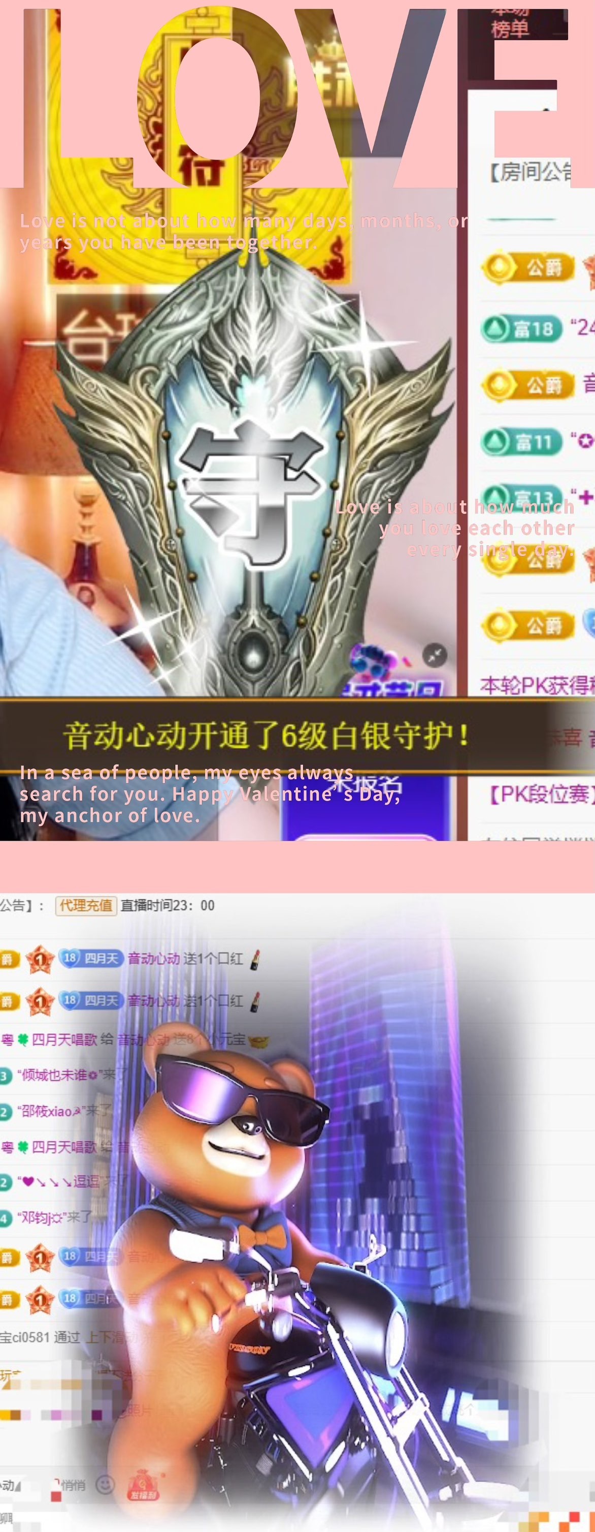 粤🍀四月天今晚见主播图片