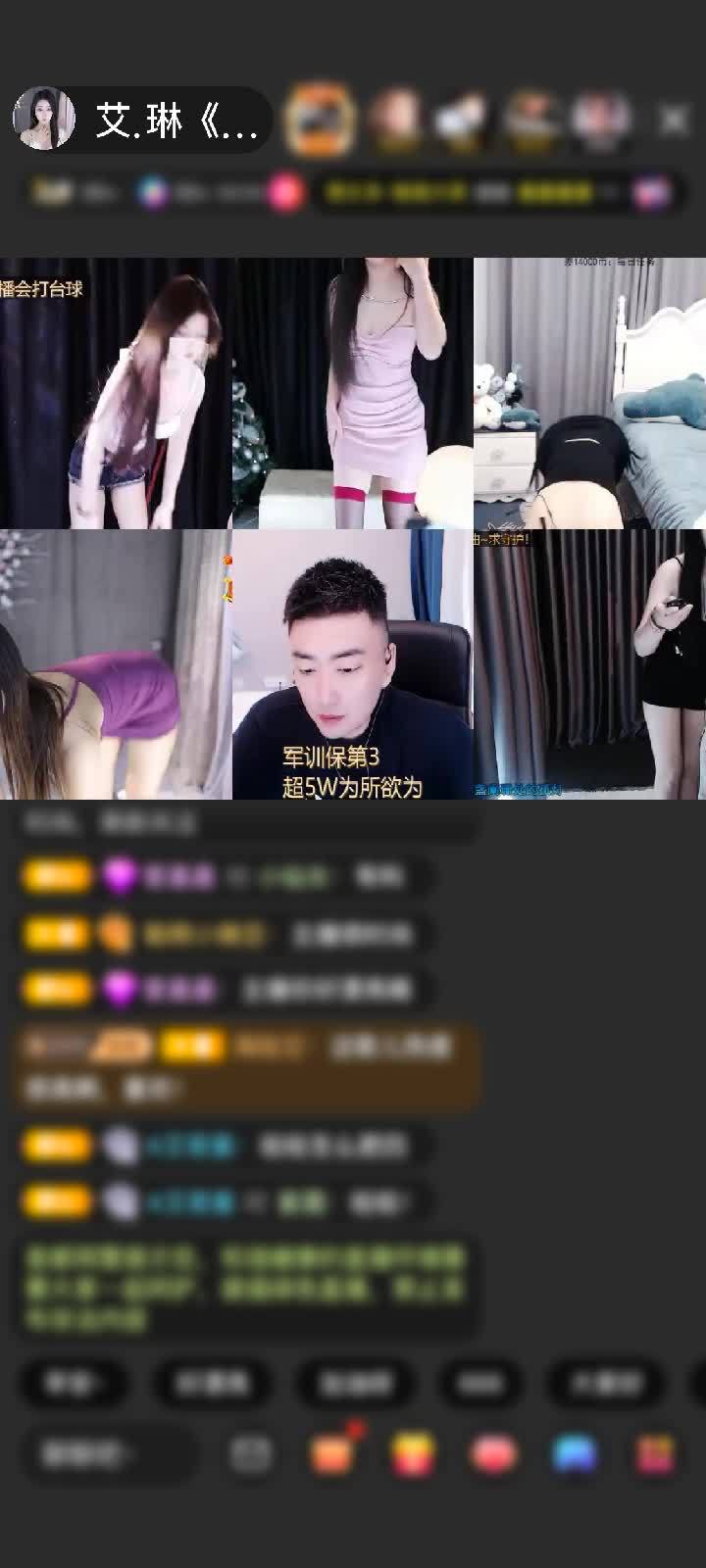 感谢魔界公子赠送天空游乐园1个