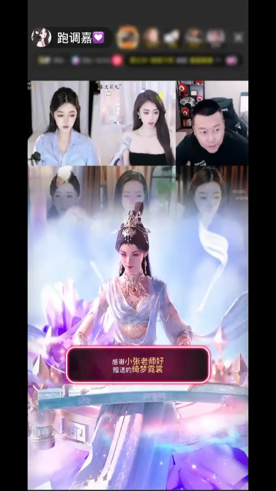 小张老师好/害羞