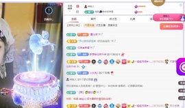 念安🎶唱歌不连麦主播照片