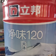 开封@五哥