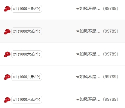 冰凌吖~的图片