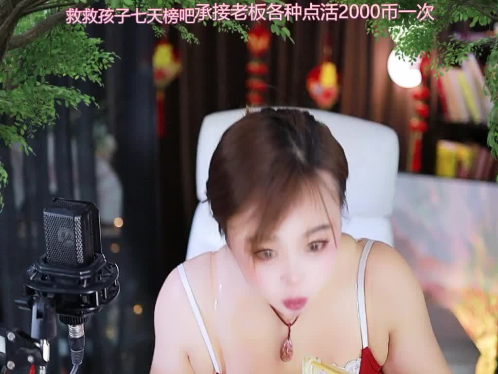 热舞录像