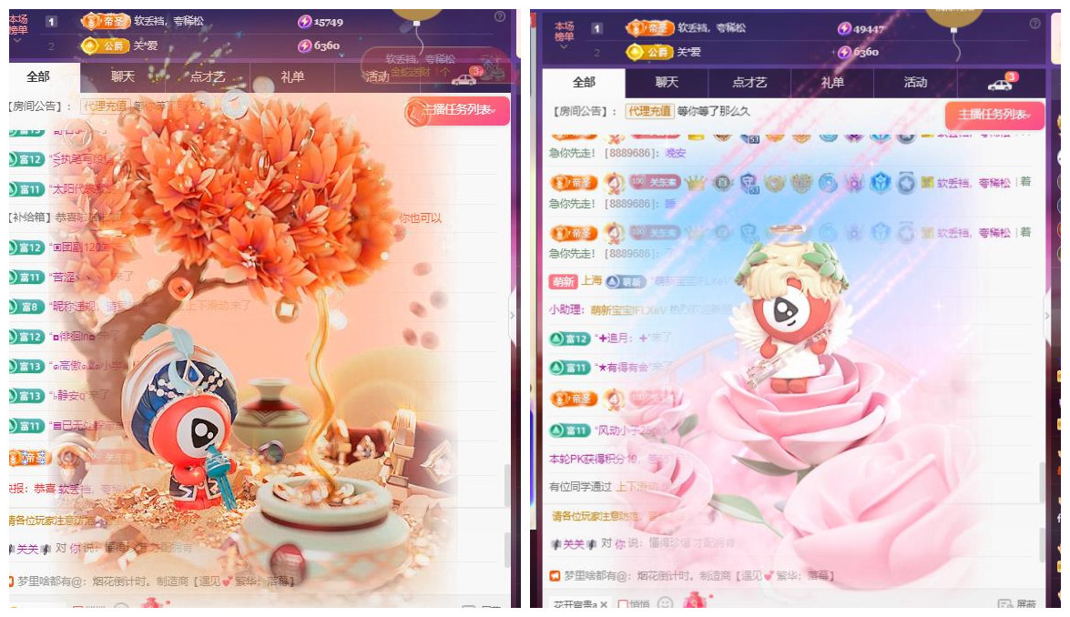 🎼关关🎼的图片