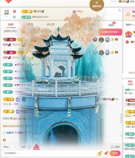 新人桃一主播照片