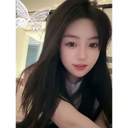 过海喬
