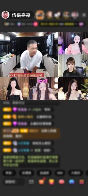 感謝青銅守護(hù)贈(zèng)送打包春天1個(gè)