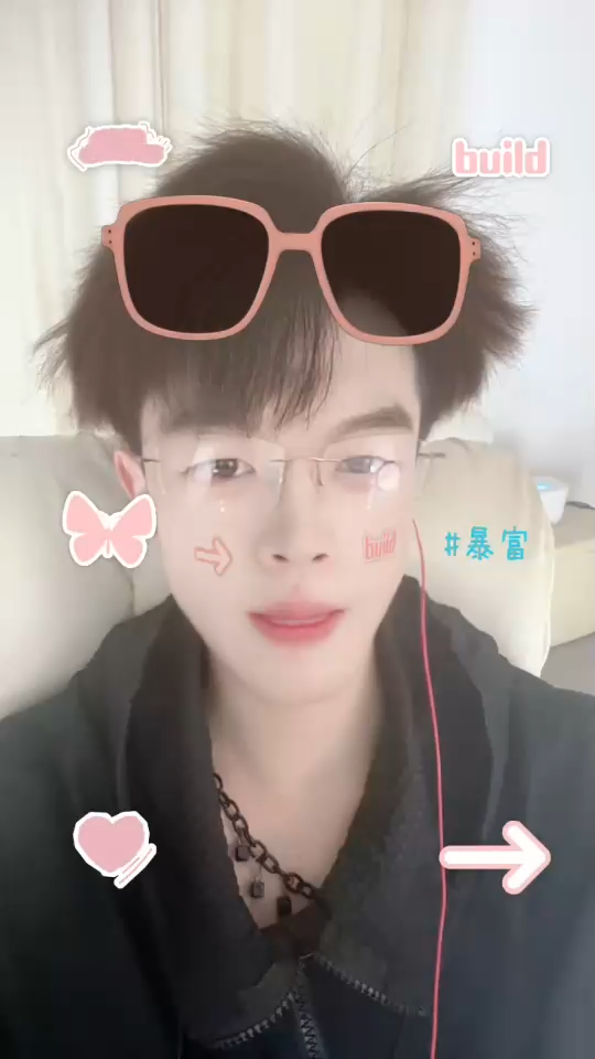 重生之我在六房做主播