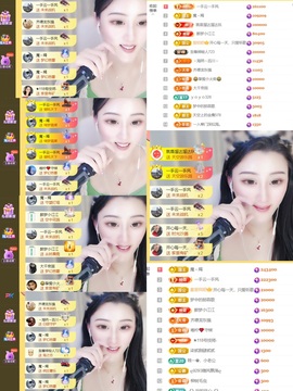 筱一✿．调设备晚上见主播照片