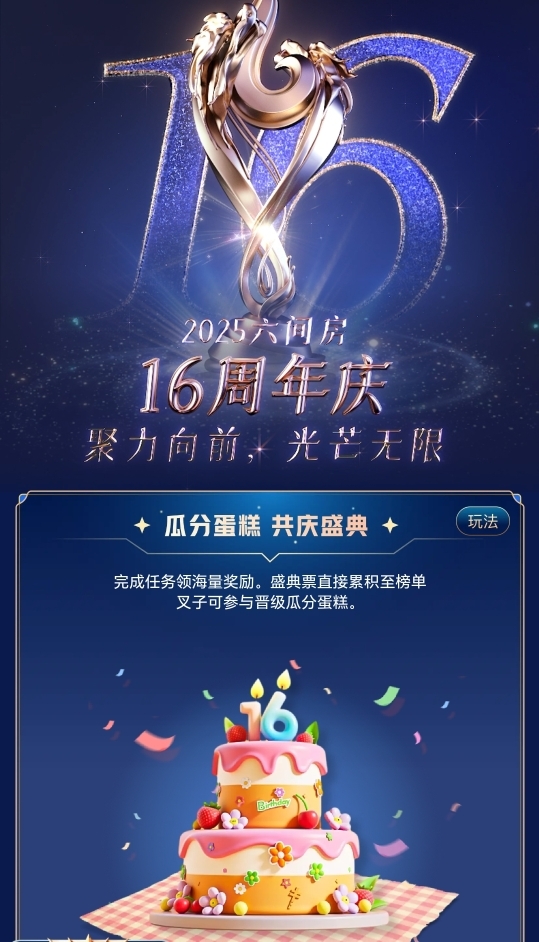 農(nóng)村.【鄉(xiāng)巴佬】的主播照片
