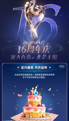 农村.【乡巴佬】主播照片
