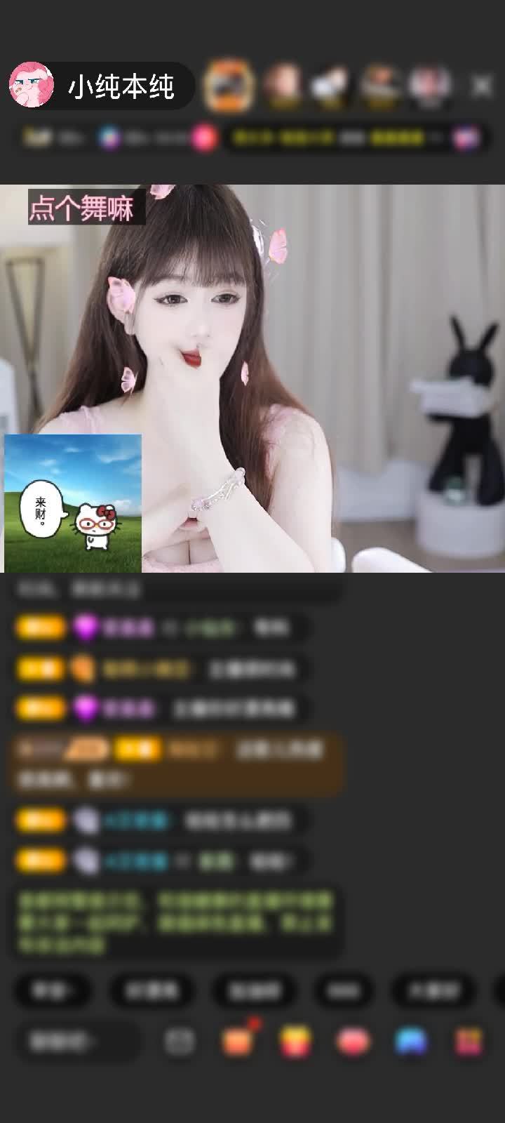感谢种田的小农民赠送冰雪女王1个