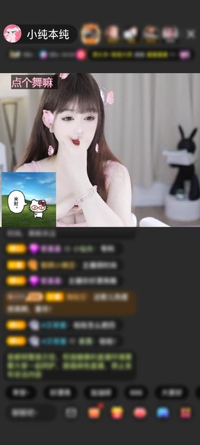 感谢种田的小农民赠送冰雪女王1个