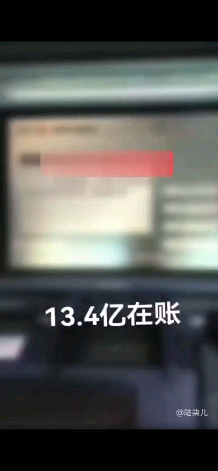 有回父亲让我去银行办