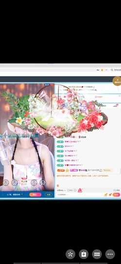 瑶，唱歌你听🎤主播照片