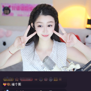 霞💝帝