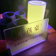 风弈流苏头像