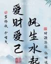 六六uyg